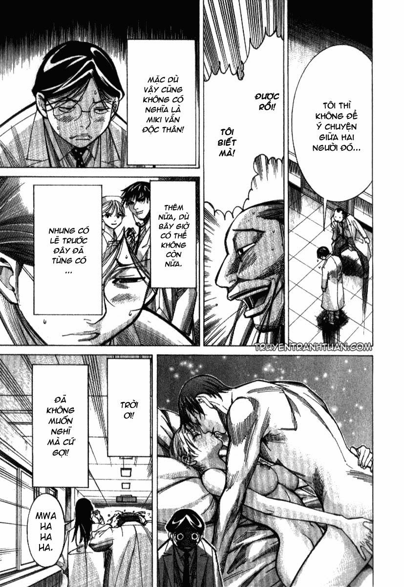 Team Medical Dragon Chap 36 - Next Chap 37