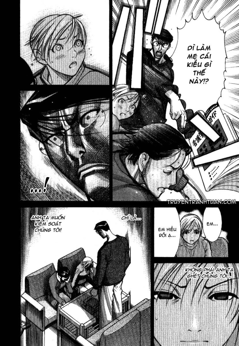 Team Medical Dragon Chap 37 - Next Chap 38