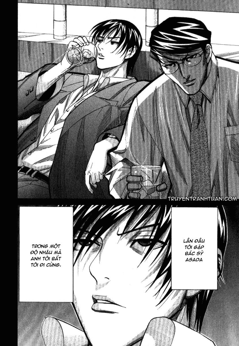 Team Medical Dragon Chap 37 - Next Chap 38