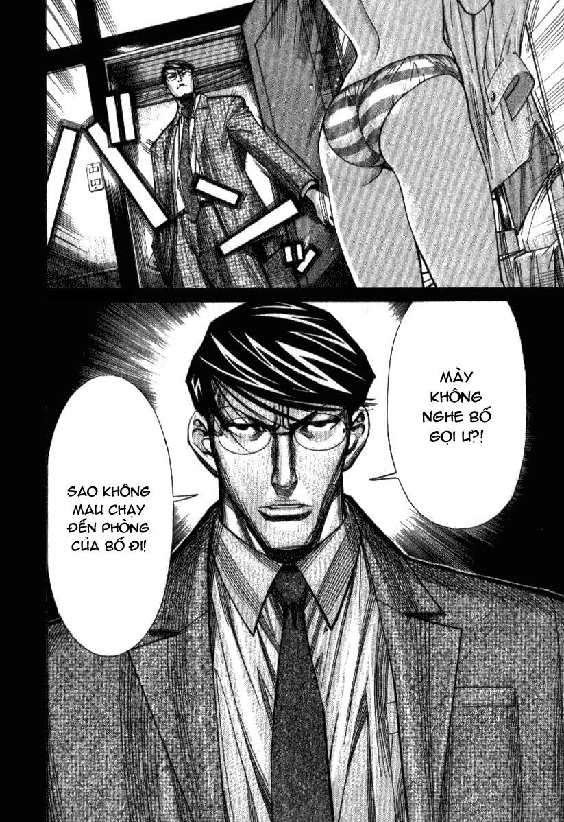 Team Medical Dragon Chap 37 - Next Chap 38