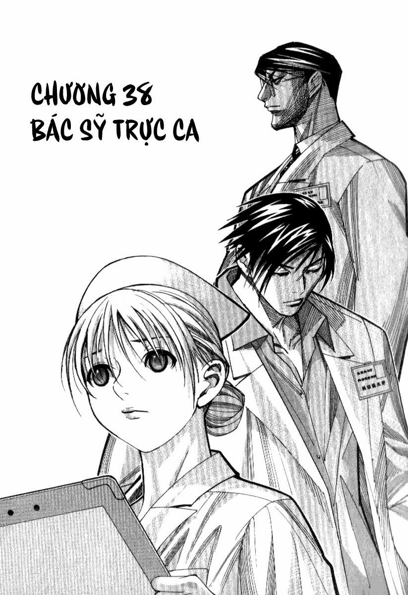 Team Medical Dragon Chap 38 - Next Chap 39