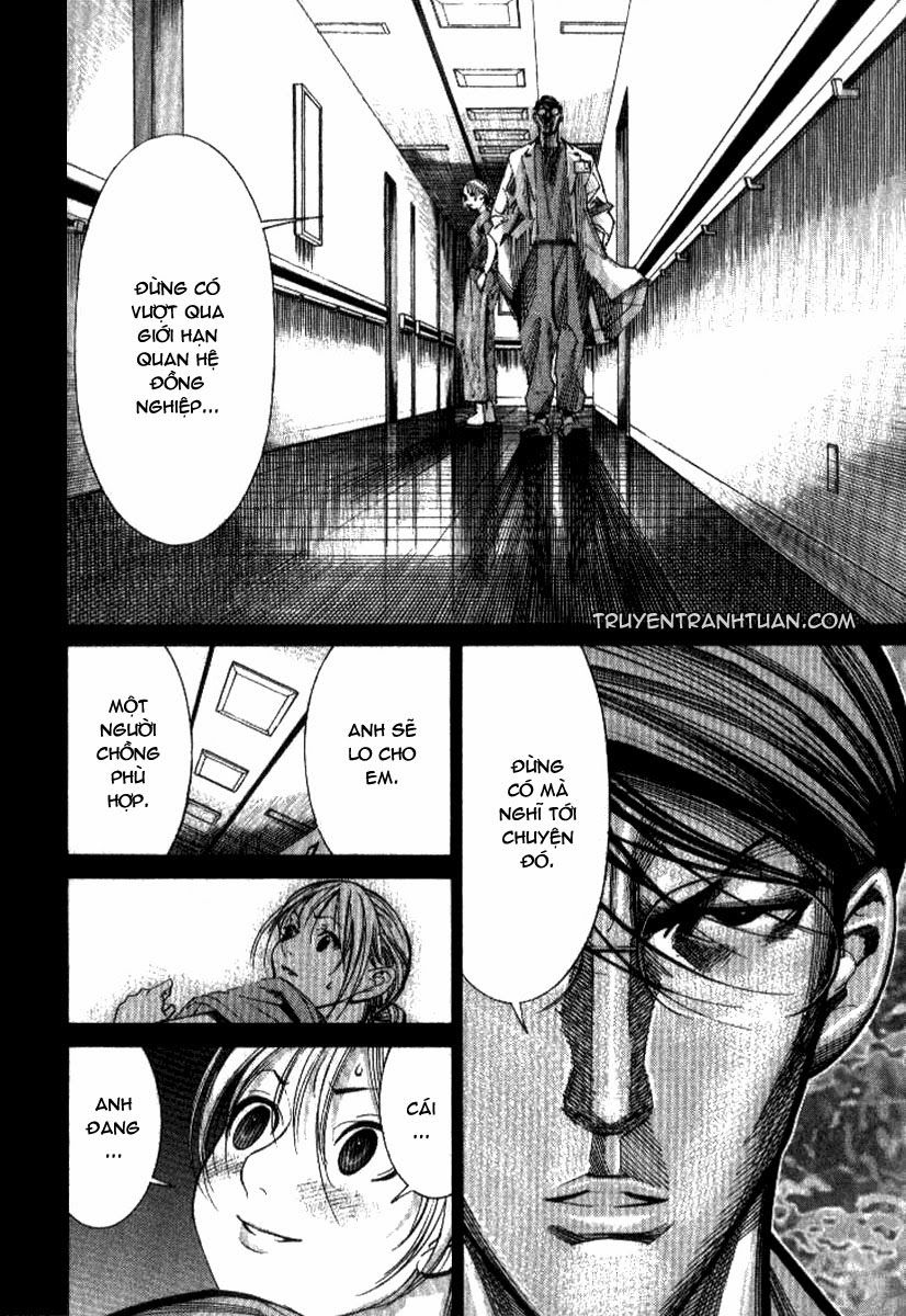 Team Medical Dragon Chap 38 - Next Chap 39