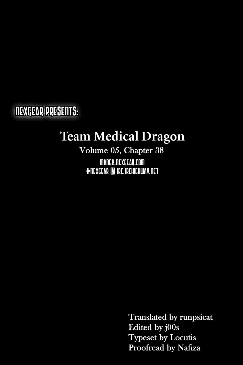 Team Medical Dragon Chap 38 - Next Chap 39
