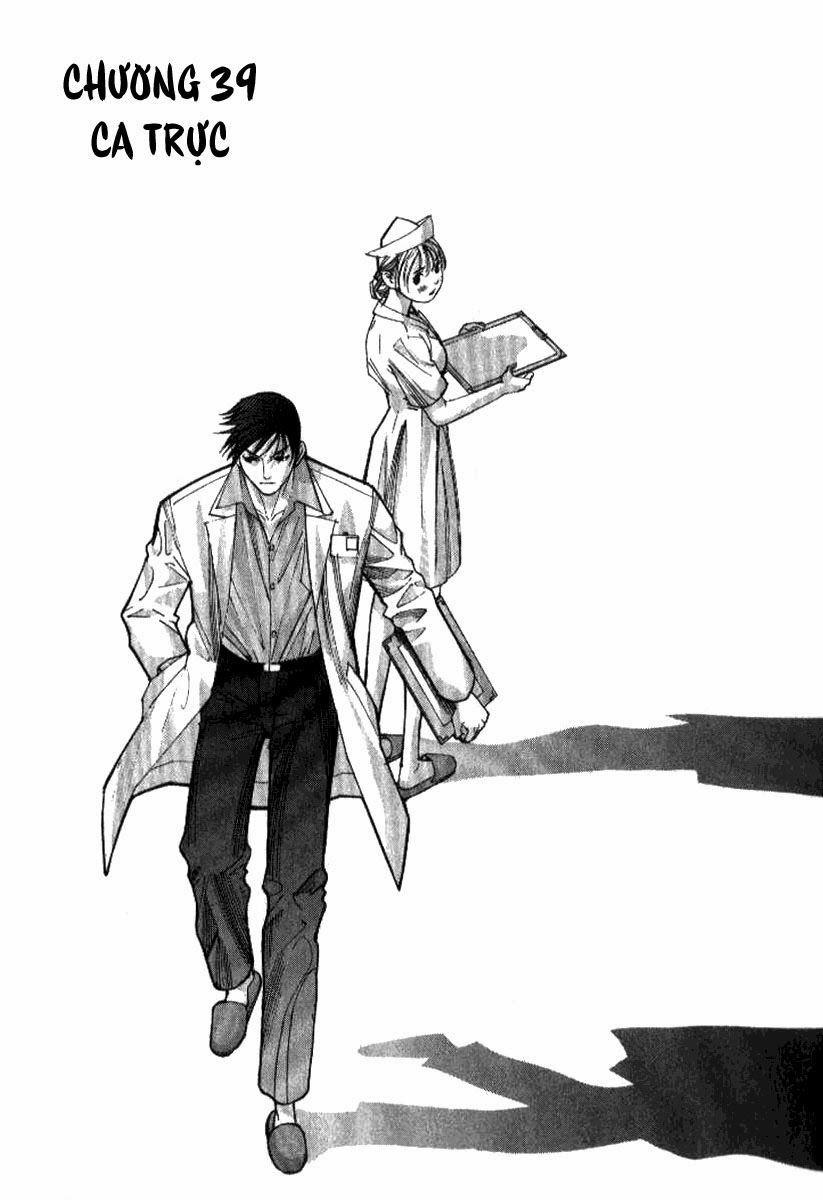 Team Medical Dragon Chap 39 - Next Chap 40