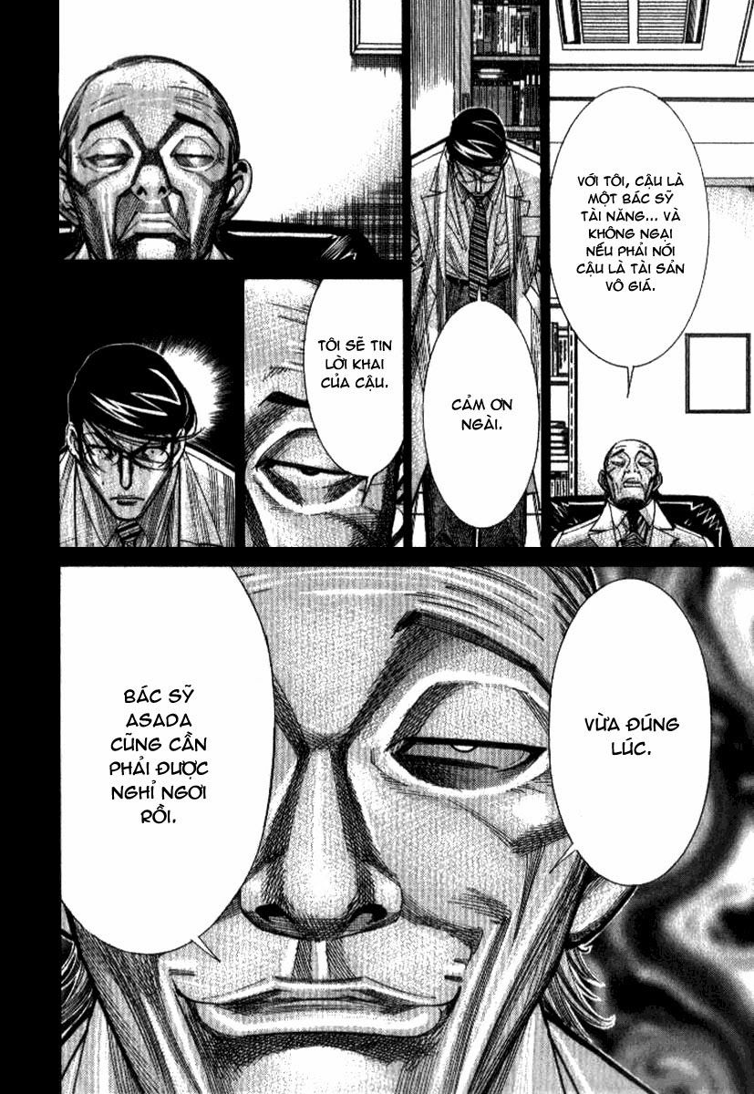 Team Medical Dragon Chap 39 - Next Chap 40