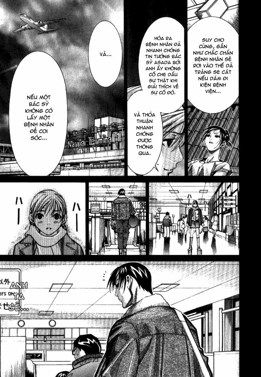 Team Medical Dragon Chap 39 - Next Chap 40