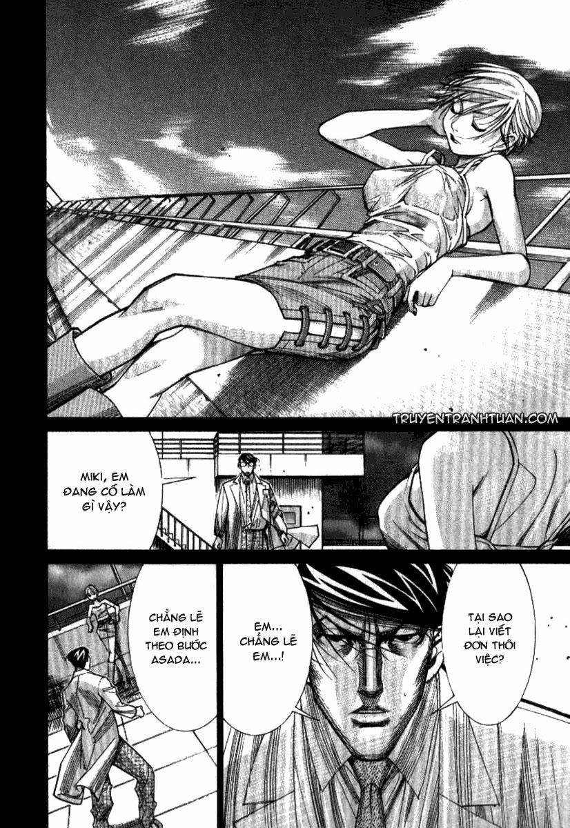 Team Medical Dragon Chap 39 - Next Chap 40