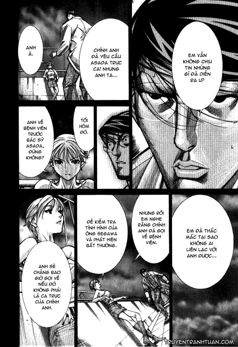 Team Medical Dragon Chap 39 - Next Chap 40