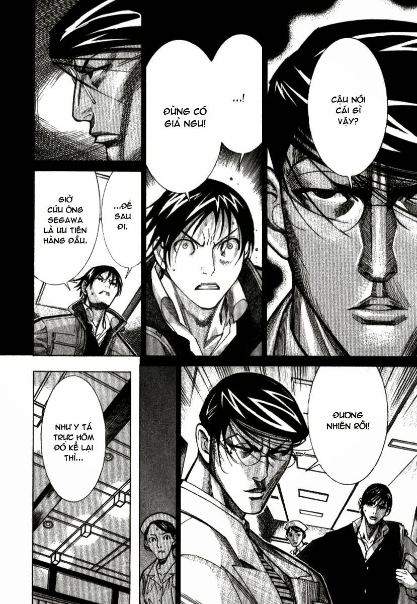 Team Medical Dragon Chap 39 - Next Chap 40