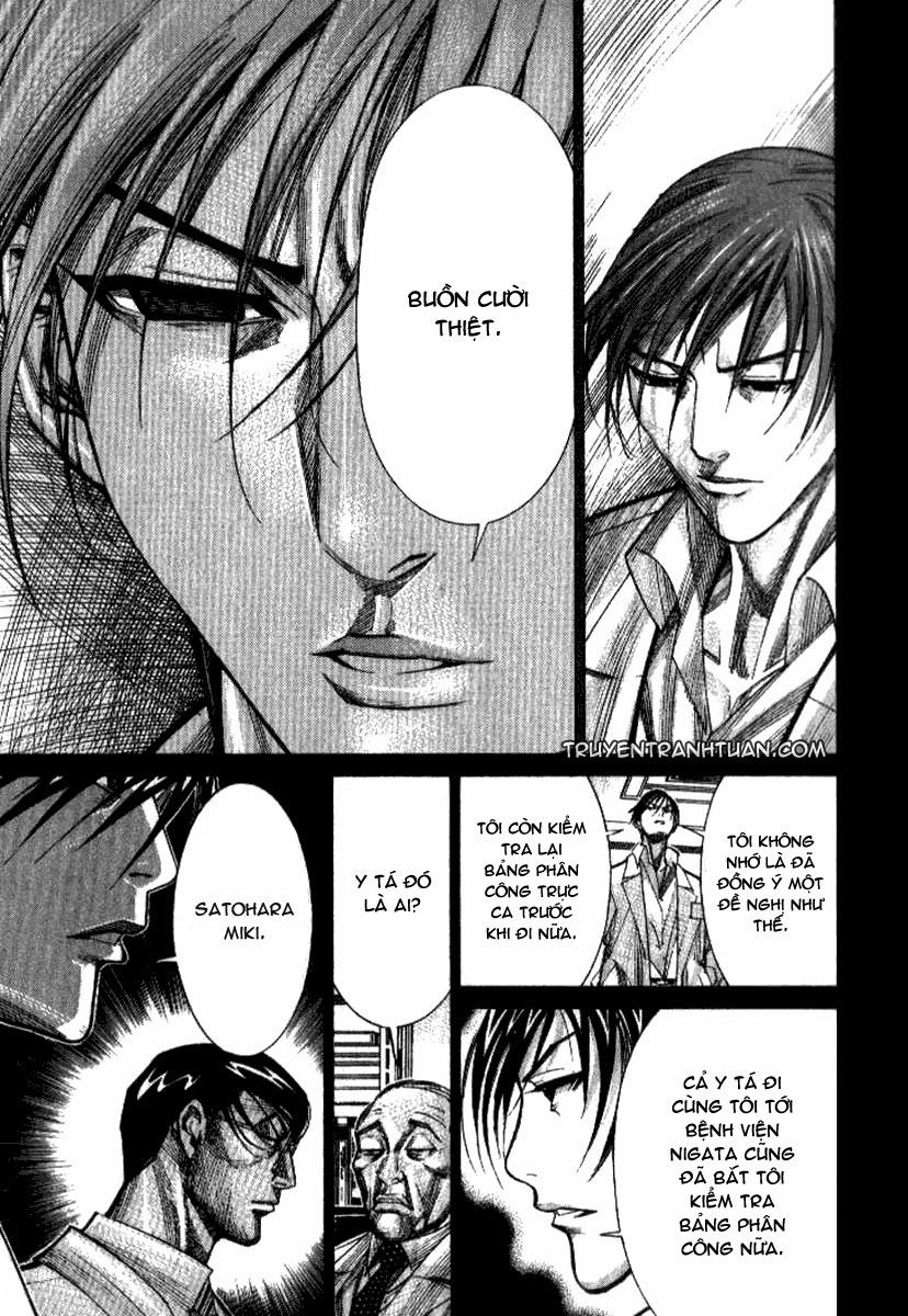 Team Medical Dragon Chap 39 - Next Chap 40