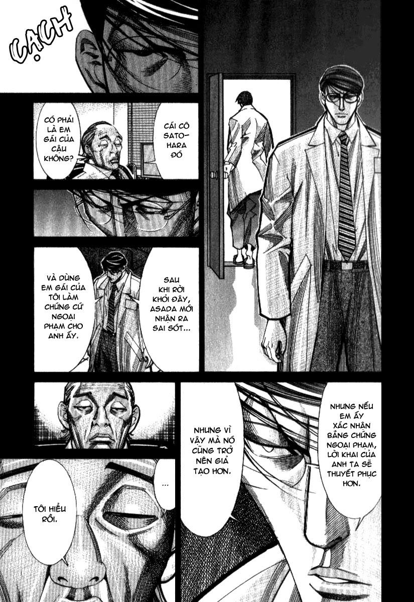 Team Medical Dragon Chap 39 - Next Chap 40