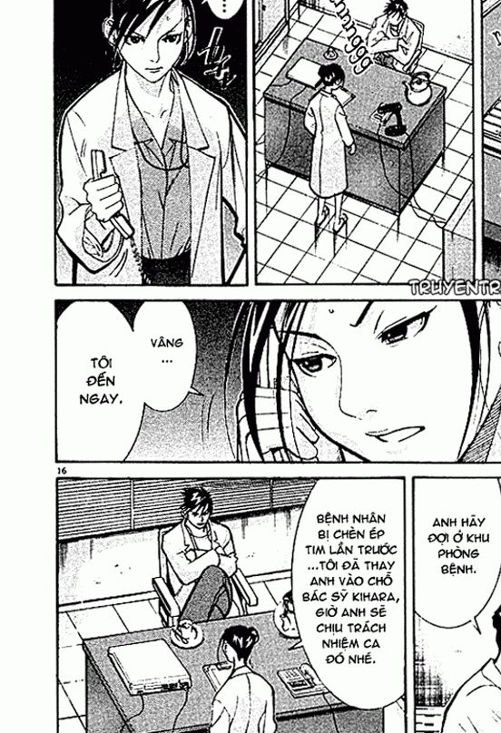Team Medical Dragon Chap 4 - Next Chap 5