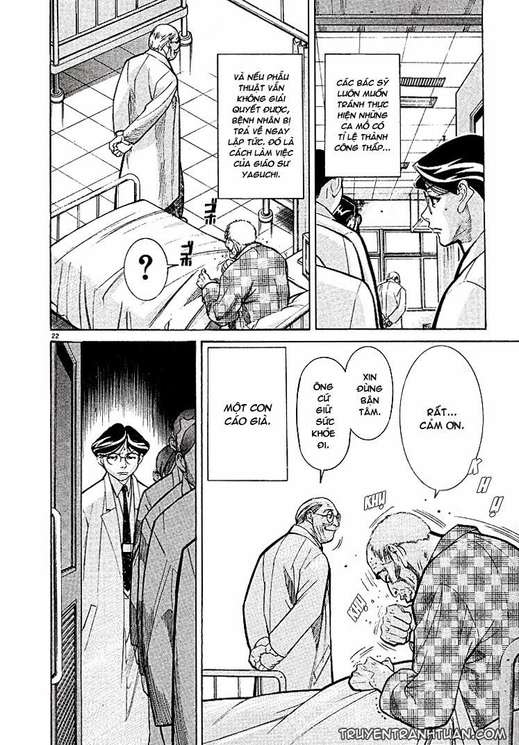 Team Medical Dragon Chap 4 - Next Chap 5