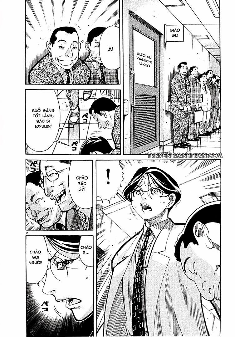 Team Medical Dragon Chap 4 - Next Chap 5