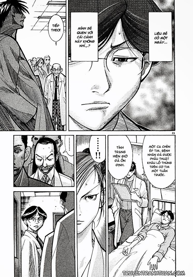Team Medical Dragon Chap 4 - Next Chap 5