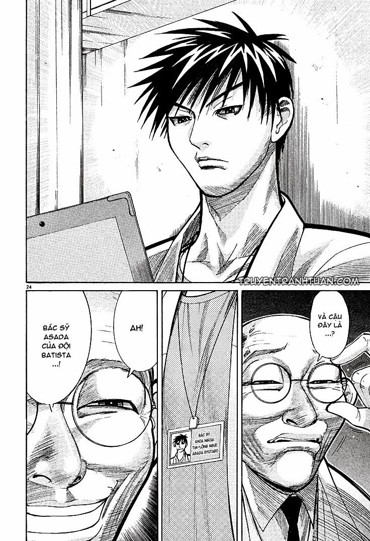 Team Medical Dragon Chap 4 - Next Chap 5