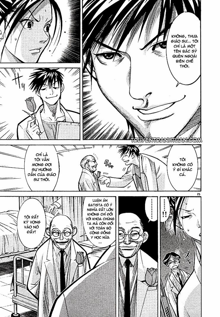 Team Medical Dragon Chap 4 - Next Chap 5