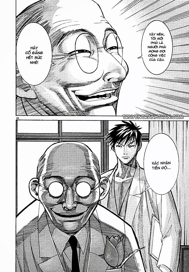 Team Medical Dragon Chap 4 - Next Chap 5