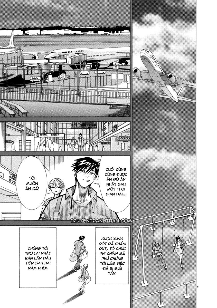 Team Medical Dragon Chap 40 - Next Chap 41