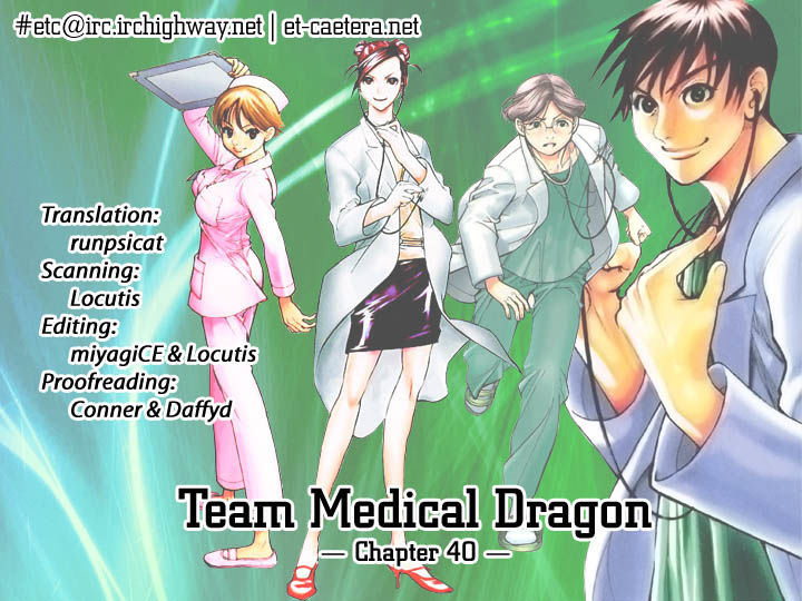 Team Medical Dragon Chap 40 - Next Chap 41