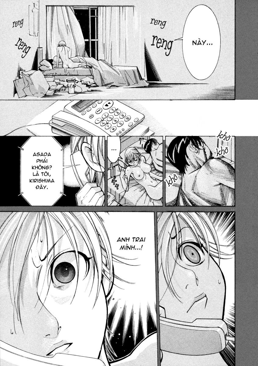 Team Medical Dragon Chap 40 - Next Chap 41