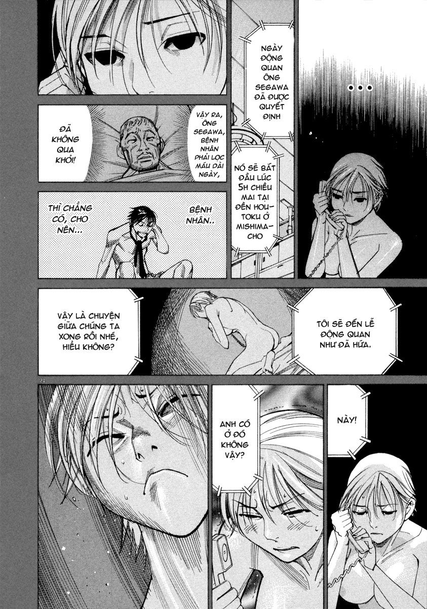 Team Medical Dragon Chap 40 - Next Chap 41