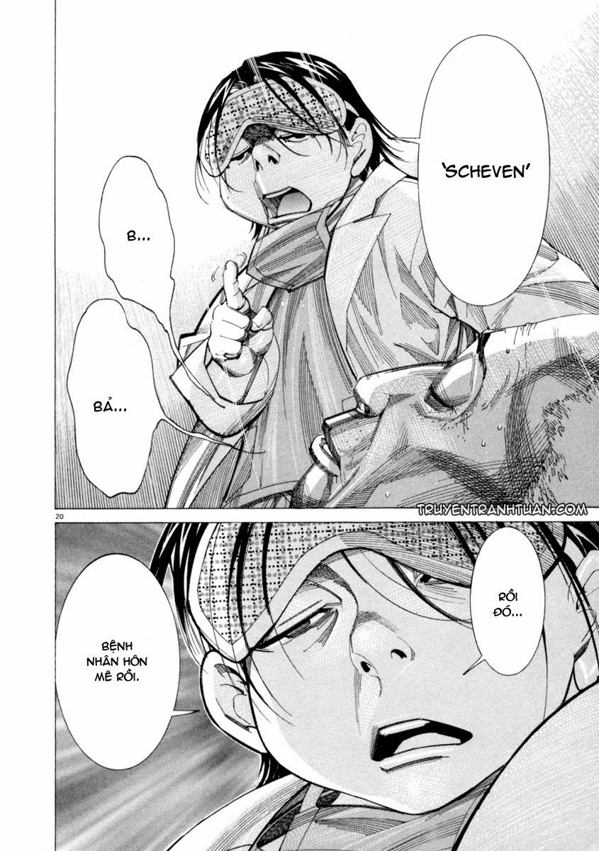 Team Medical Dragon Chap 41 - Next Chap 42