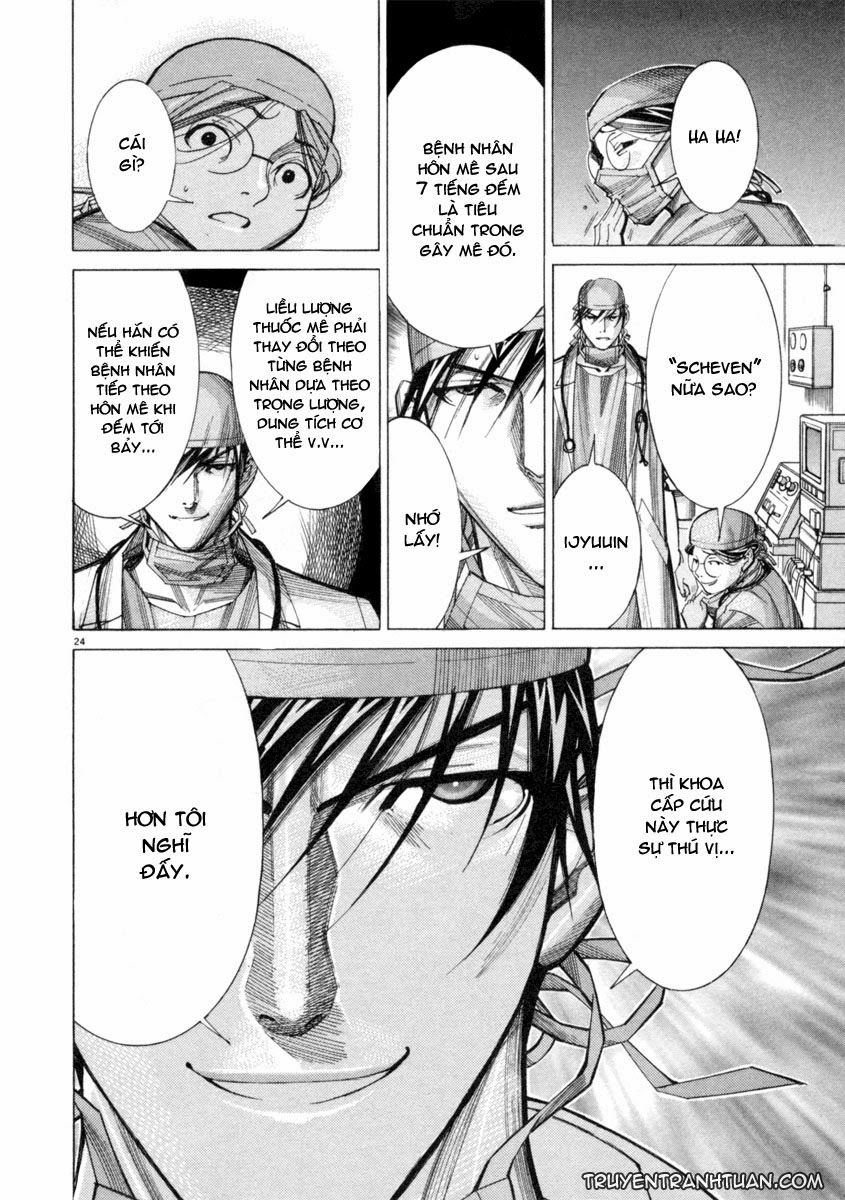 Team Medical Dragon Chap 41 - Next Chap 42