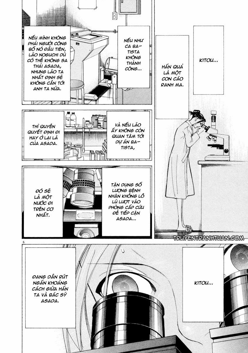 Team Medical Dragon Chap 42 - Next Chap 43