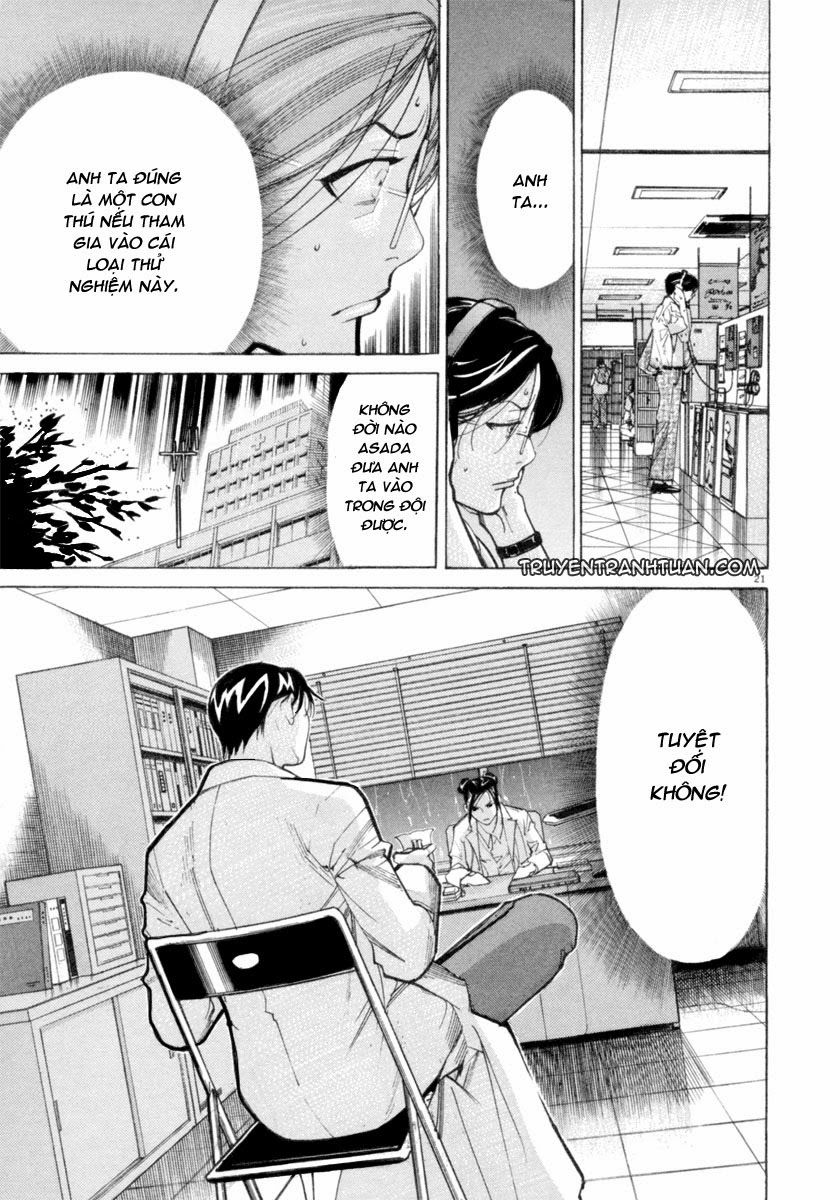 Team Medical Dragon Chap 44 - Next Chap 45