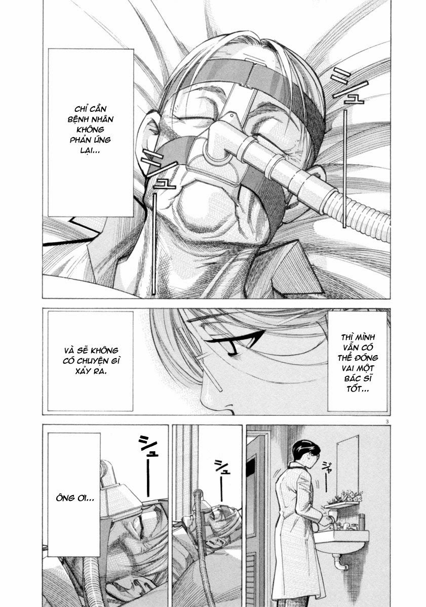 Team Medical Dragon Chap 44 - Next Chap 45