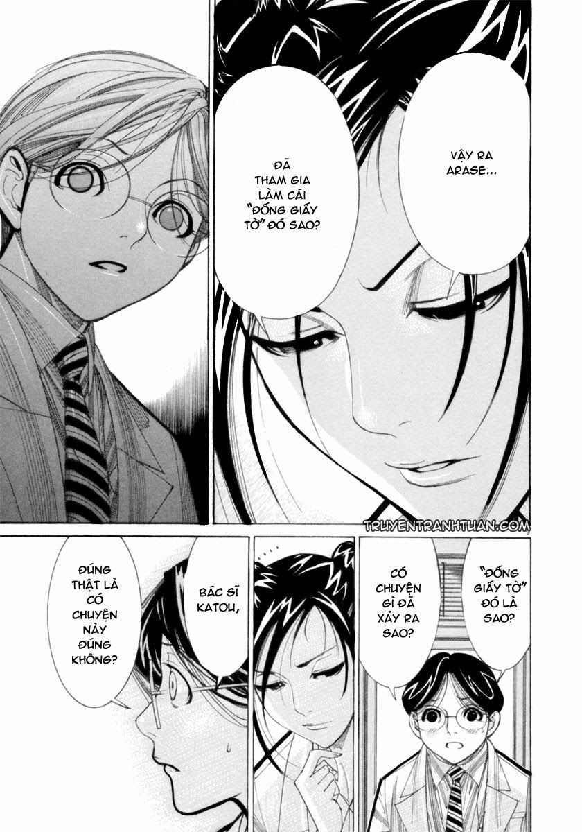 Team Medical Dragon Chap 44 - Next Chap 45