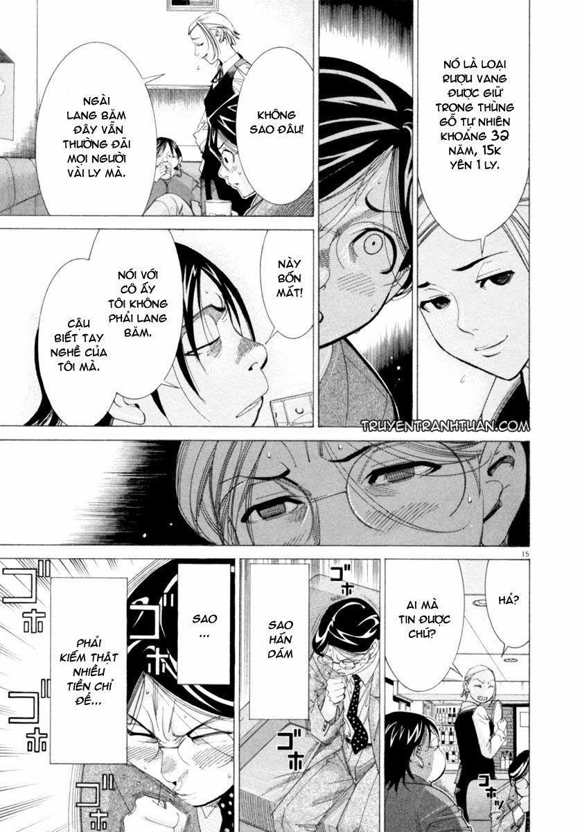 Team Medical Dragon Chap 45 - Next Chap 46