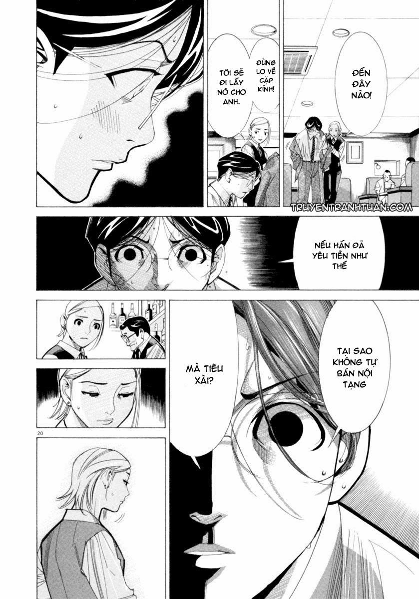 Team Medical Dragon Chap 45 - Next Chap 46