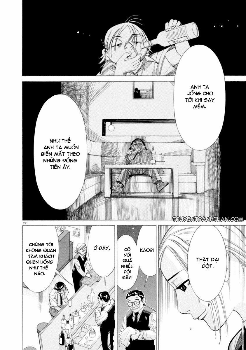 Team Medical Dragon Chap 45 - Next Chap 46