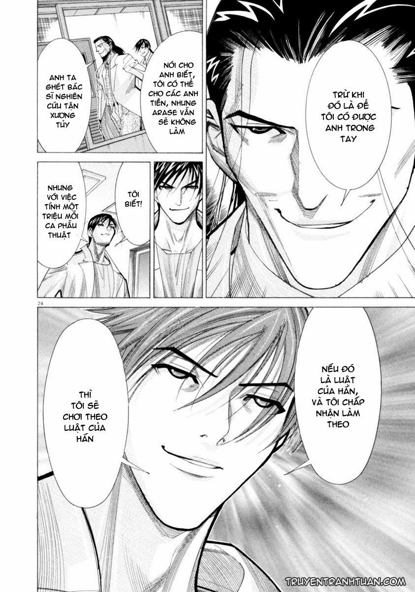 Team Medical Dragon Chap 45 - Next Chap 46