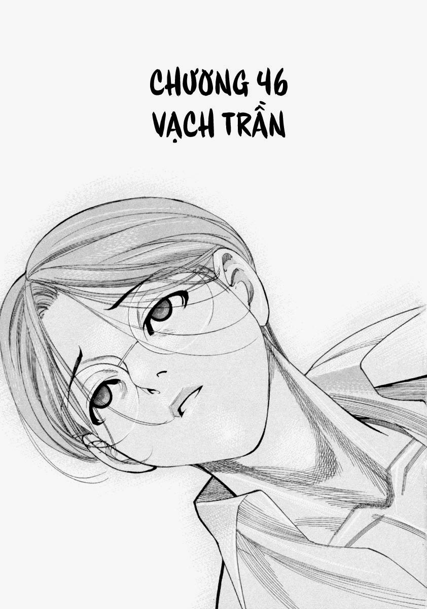 Team Medical Dragon Chap 46 - Next Chap 47