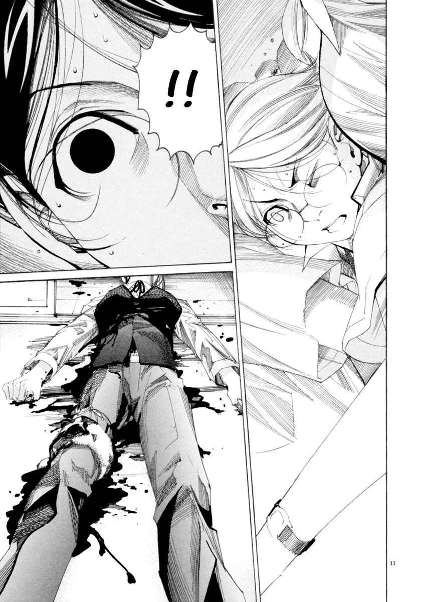 Team Medical Dragon Chap 46 - Next Chap 47