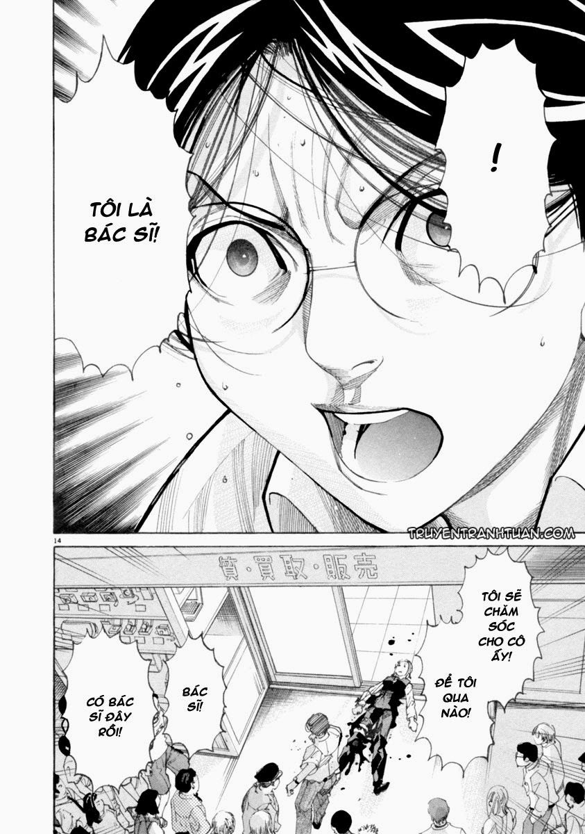 Team Medical Dragon Chap 46 - Next Chap 47