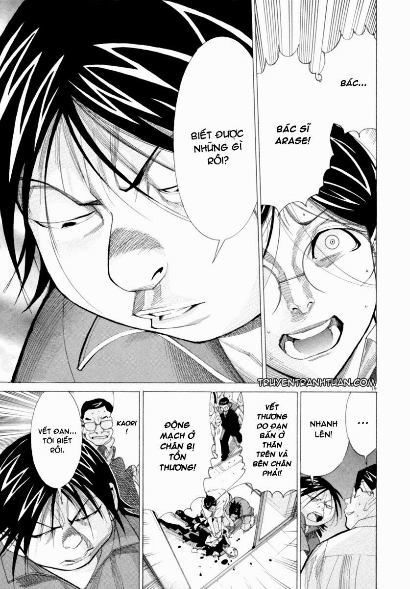 Team Medical Dragon Chap 46 - Next Chap 47