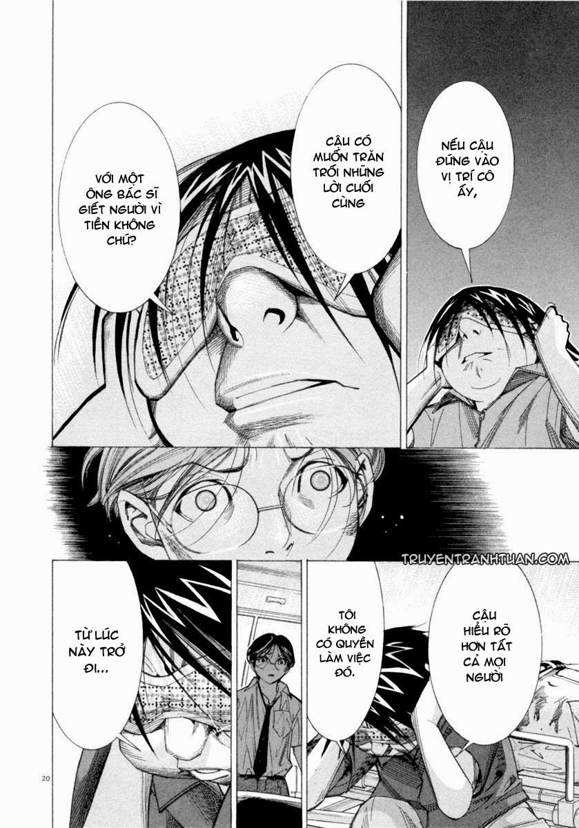 Team Medical Dragon Chap 47 - Next Chap 48