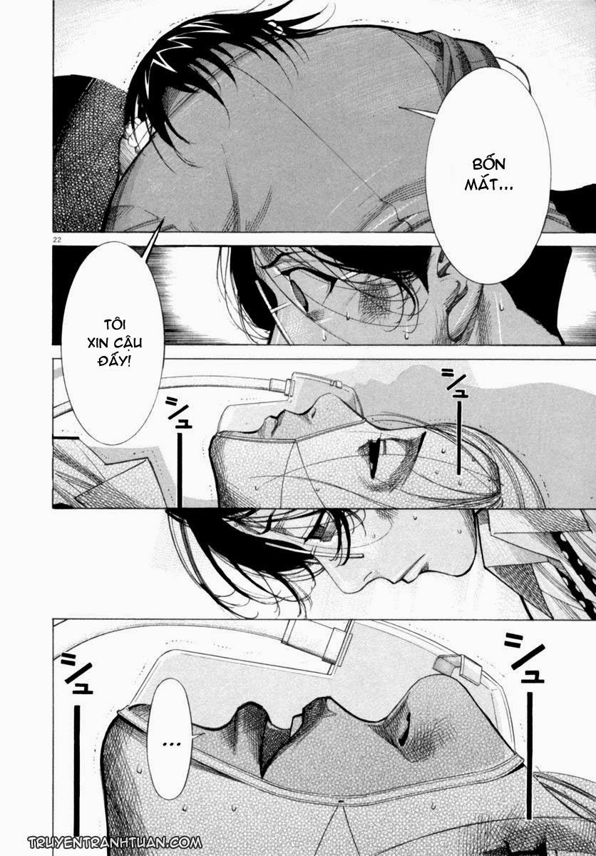 Team Medical Dragon Chap 47 - Next Chap 48