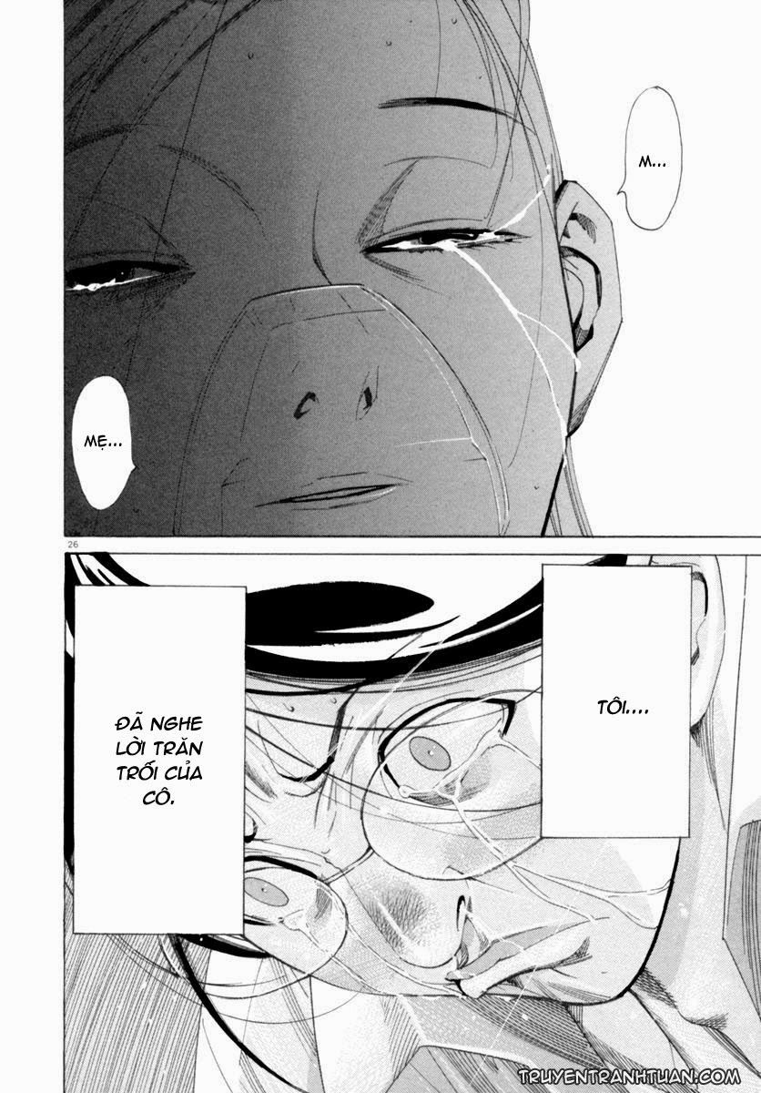 Team Medical Dragon Chap 47 - Next Chap 48