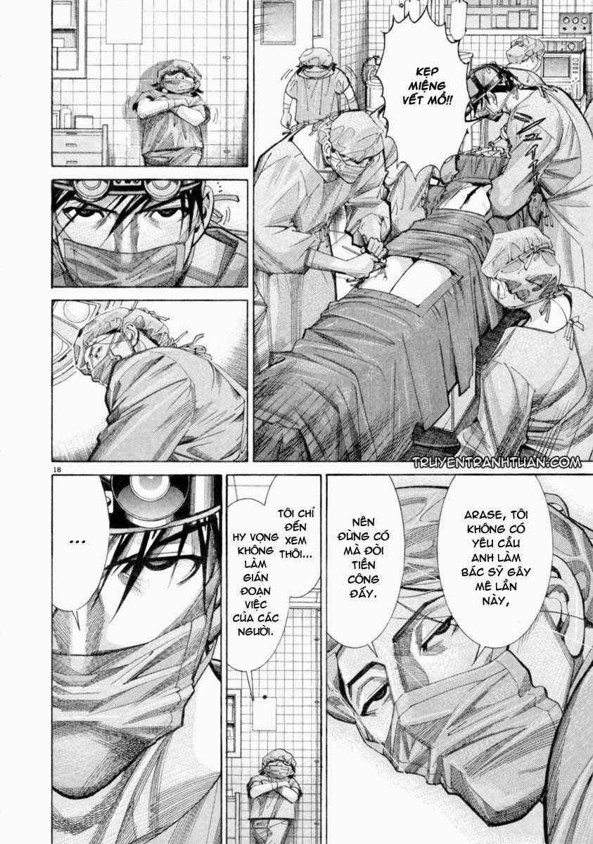 Team Medical Dragon Chap 48 - Next Chap 49