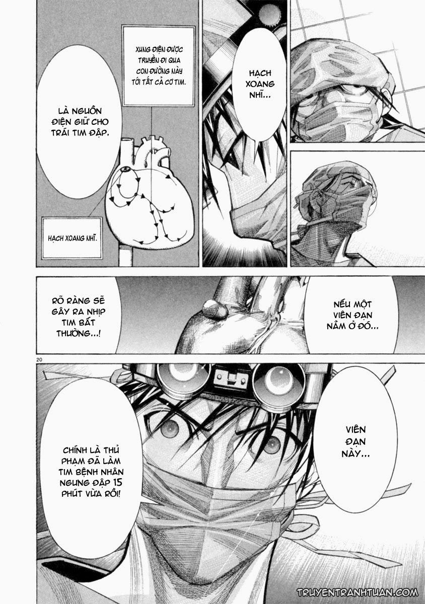 Team Medical Dragon Chap 48 - Next Chap 49