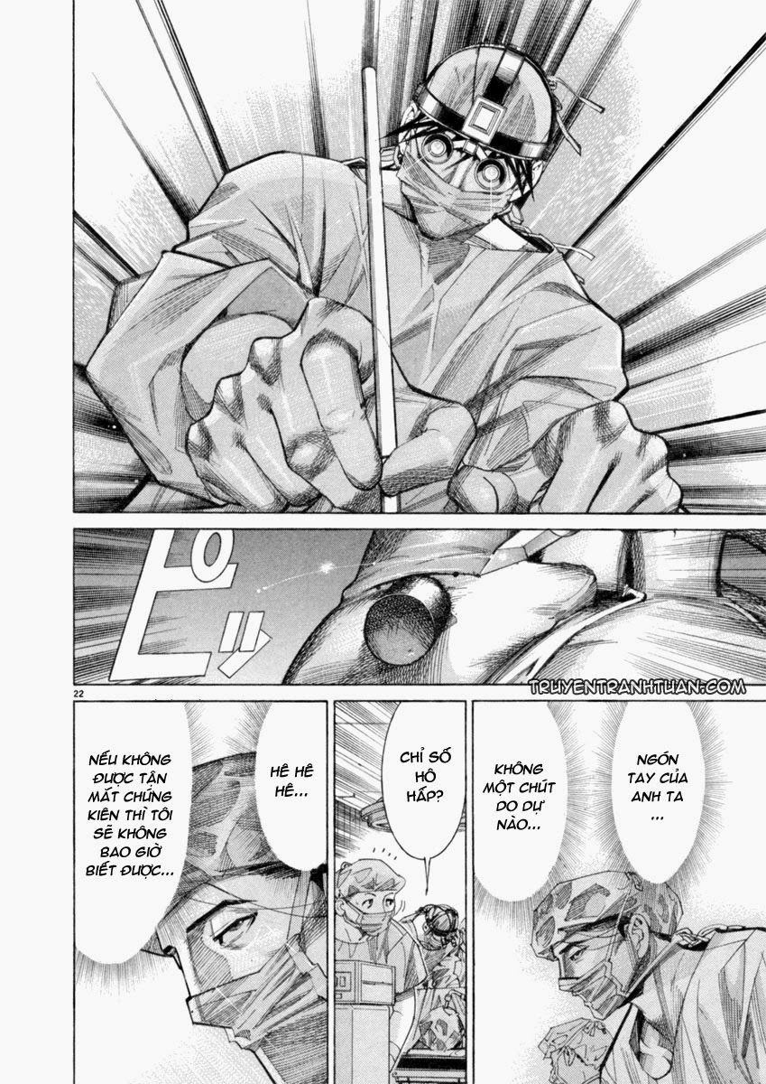 Team Medical Dragon Chap 48 - Next Chap 49