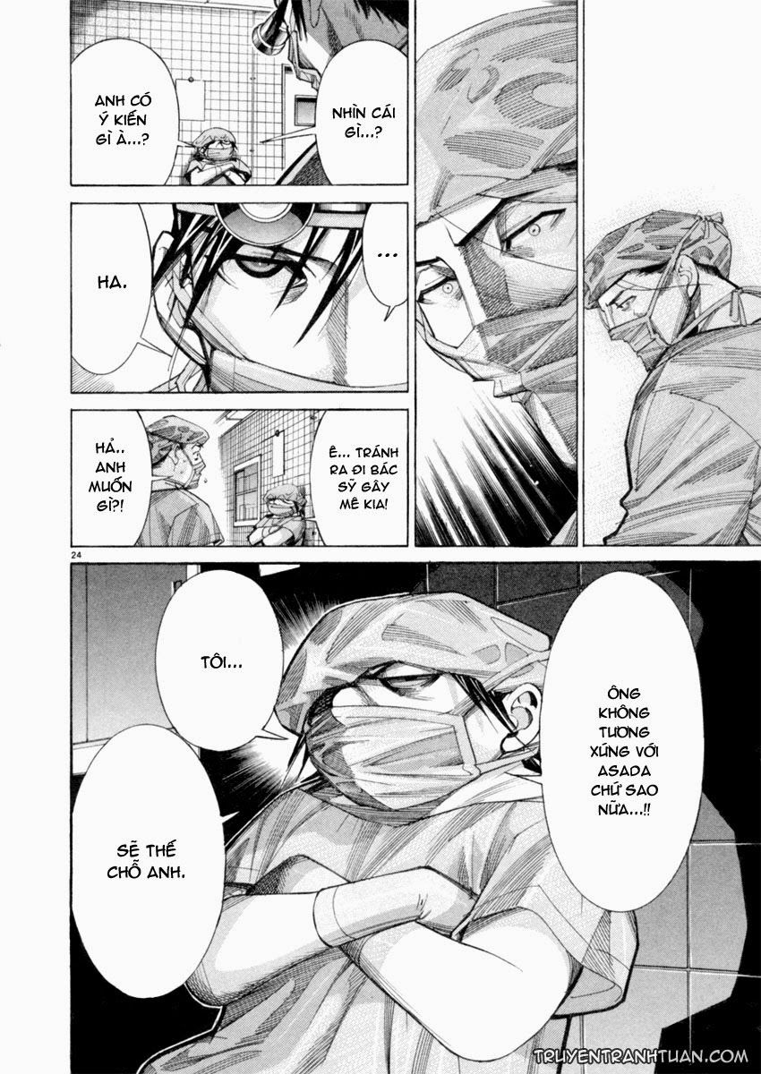 Team Medical Dragon Chap 48 - Next Chap 49