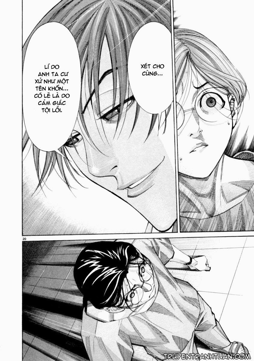 Team Medical Dragon Chap 49 - Next Chap 50