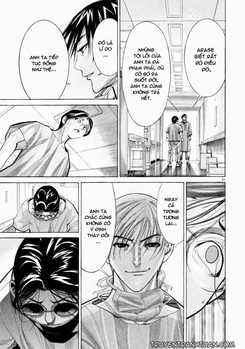Team Medical Dragon Chap 49 - Next Chap 50