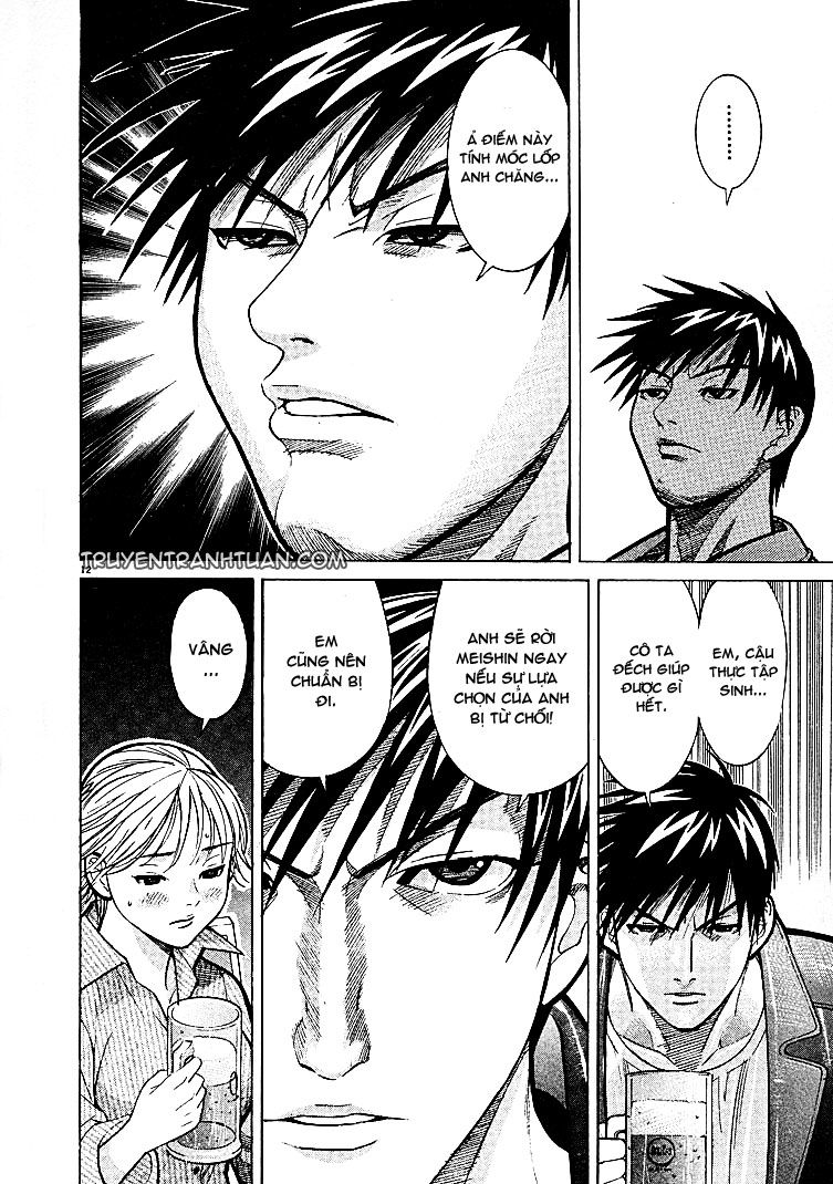 Team Medical Dragon Chap 5 - Next Chap 6